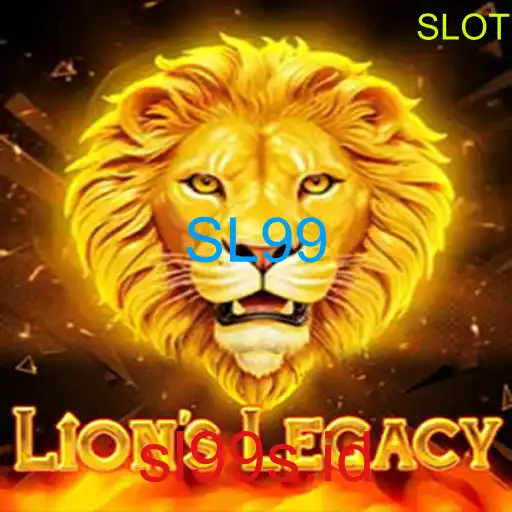 LionsLegacy